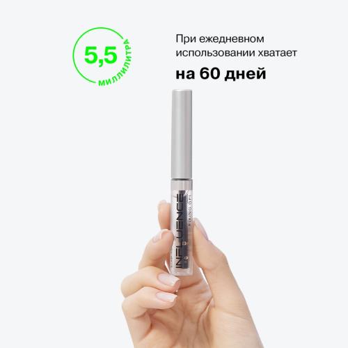 Инфлюенс Бьюти Гель для бровей Brow Robot с суперсильной фиксацией, прозрачный, 5,5 мл (Influence Beauty, Брови), фото-8