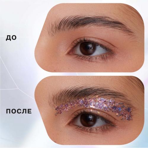 Инфлюенс Бьюти Палетка глиттеров Supernova, 1,6 г (Influence Beauty, Глаза), фото-6