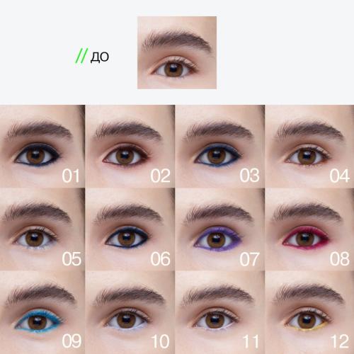 Инфлюенс Бьюти Гелевый автоматический карандаш для глаз Spectrum, тон 01: черный, 0,28 г (Influence Beauty, Глаза), фото-8