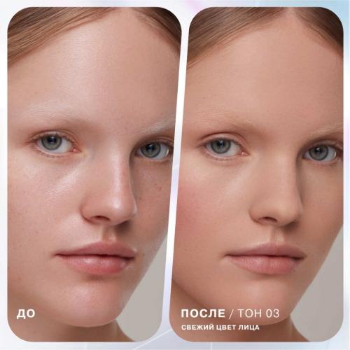 Инфлюенс Бьюти Стик 3 в 1 Universum для макияжа глаз, лица и губ, тон 01: бледно-коричневый, 5,5 г (Influence Beauty, Лицо), фото-4