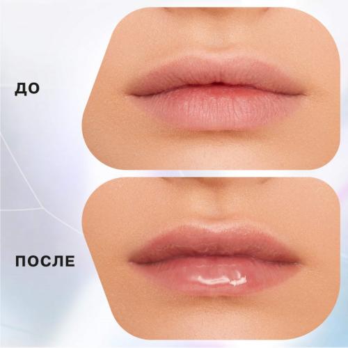 Инфлюенс Бьюти Увлажняющее двухфазное масло для губ Lava Lip Oil, тон 01: прозрачный темно-красный, 6 мл (Influence Beauty, Губы), фото-5