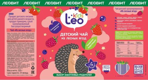 Детский гранулированный чай из лесных ягод 6 мес+, 200 г (Леовит, Leo Kids), фото-2