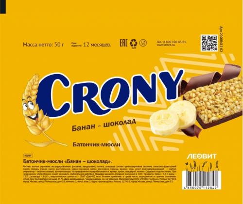 Батончик-мюсли &quot;Банан и шоколад&quot;, 50 г (Леовит, Crony), фото-2