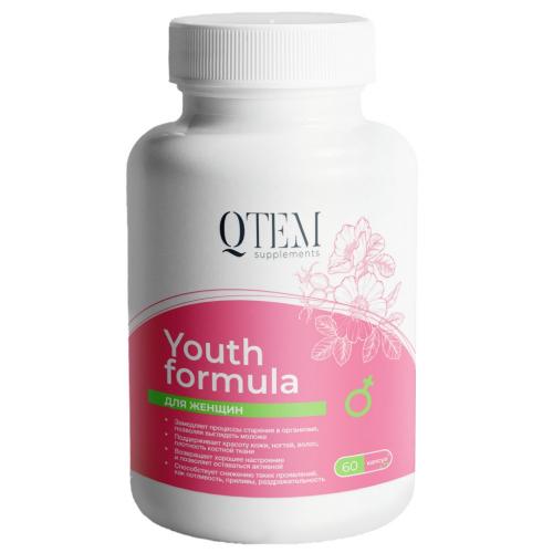 Кьютэм Комплекс для женщин Youth Formula «Экстра молодость», 60 капсул (Qtem, Supplement)