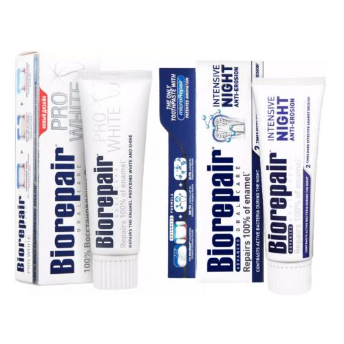 Биорепейр Набор зубных паст для сохранения белизны, 2х75 мл (Biorepair, Отбеливание и лечение)