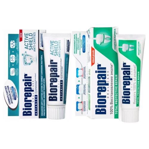 Биорепейр Набор зубных паст для комплексной защиты зубов и эмали, 2х75 мл (Biorepair, Ежедневная забота)