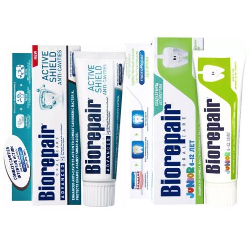 Биорепейр Набор для полости рта для всей семьи (зубная паста 2х75 мл) (Biorepair, Отбеливание и лечение)