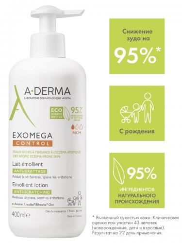 Адерма Смягчающий лосьон для лица и тела, 400 мл (A-Derma, Exomega Control), фото-5