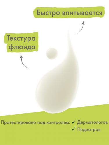 Адерма Смягчающий лосьон для лица и тела, 400 мл (A-Derma, Exomega Control), фото-7