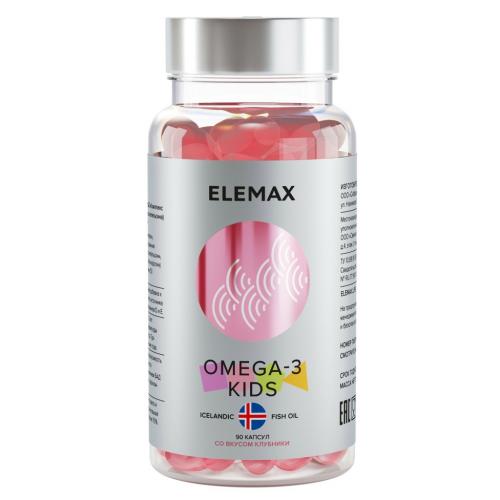 Элемакс Детский комплекс Omega-3 Kids с витаминами Е и Д и вкусом клубники, 90 жевательных капсул (Elemax, )