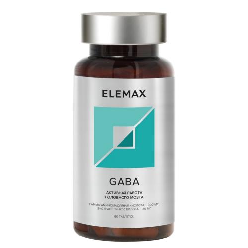 Элемакс Комплекс Gaba, 60 капсул (Elemax, )