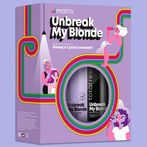 Матрикс Набор Unbreak My Blonde для укрепления блонда (шампунь 300 мл + кондиционер 300 мл) (Matrix, Total results, Unbreak My Blonde), фото-3