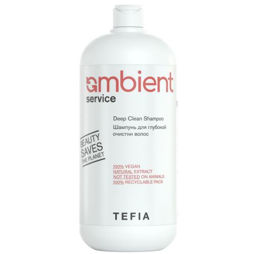 Тефия Шампунь для глубокой очистки волос Deep Clean Shampoo, 1000 мл (Tefia, Ambient, Service)