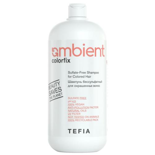 Тефия Шампунь бессульфатный для окрашенных волос Sulfate-Free Shampoo for Colored Hair, 950 мл (Tefia, Ambient, Colorfix)