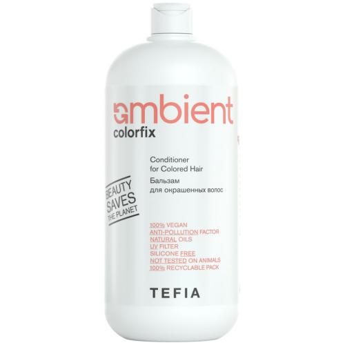 Тефия Бальзам для окрашенных волос Conditioner for Colored Hair, 950 мл (Tefia, Ambient, Colorfix)