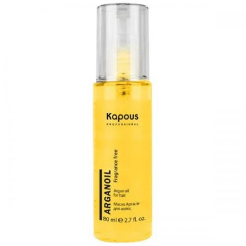 Капус Профессионал Масло арганы для волос, 80 мл (Kapous Professional, Fragrance free, Arganoil)