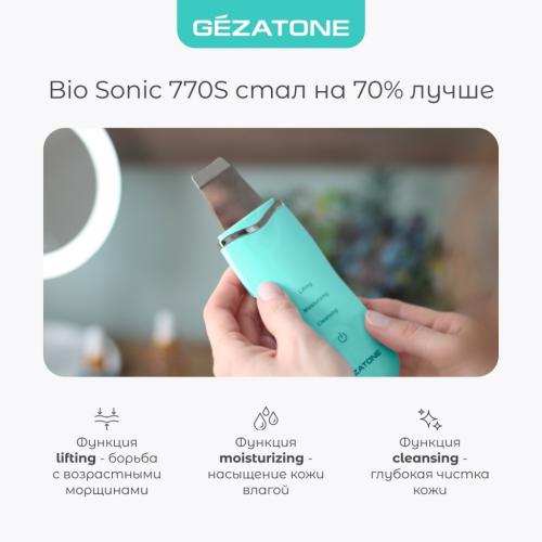 Жезатон Аппарат для ультразвуковой чистки и лифтинга Bio Sonic 770S (Gezatone, Массажеры для лица), фото-10