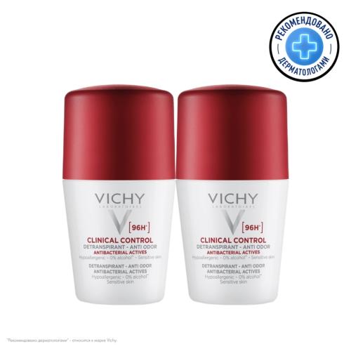 Виши Дезодорант-антиперспирант Clinical Control 96 ч, 2 х 50 мл (Vichy, Deodorant)