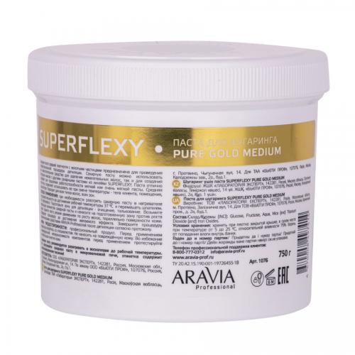 Аравия Профессионал Паста для шугаринга Superflexy Pure Gold, 750 г (Aravia Professional, Aravia Professional, Профессиональный шугаринг), фото-2