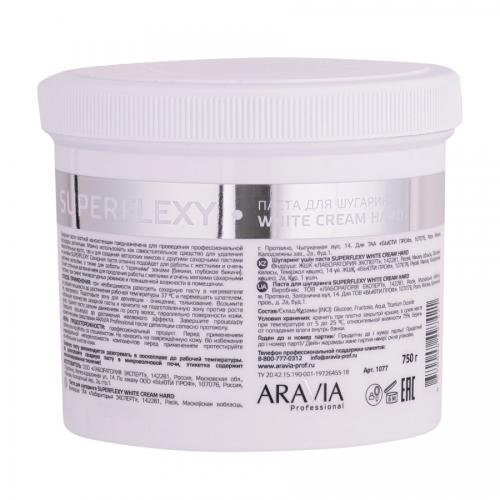 Аравия Профессионал Паста для шугаринга Superflexy White Cream, 750 г (Aravia Professional, Aravia Professional, Профессиональный шугаринг), фото-2