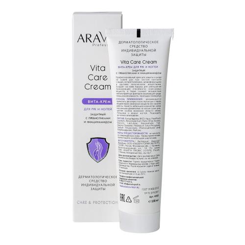 Аравия Профессионал Вита-крем для рук и ногтей защитный Vita Care Cream с пребиотиками и ниацинамидом, 100 мл (Aravia Professional, SPA маникюр), фото-3