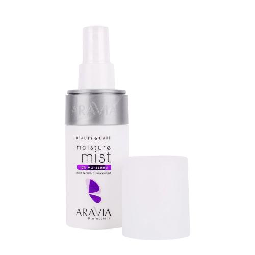 Аравия Профессионал Мист экспресс-увлажнение с мочевиной 10% Moisture Mist, 150 мл (Aravia Professional, Aravia Professional, Уход за лицом), фото-3