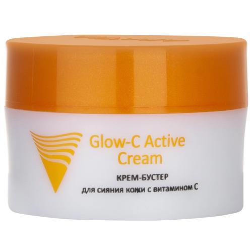 Аравия Профессионал Крем-бустер для сияния кожи с витамином С Glow-C Active Cream, 50 мл (Aravia Professional, Aravia Professional, Уход за лицом)