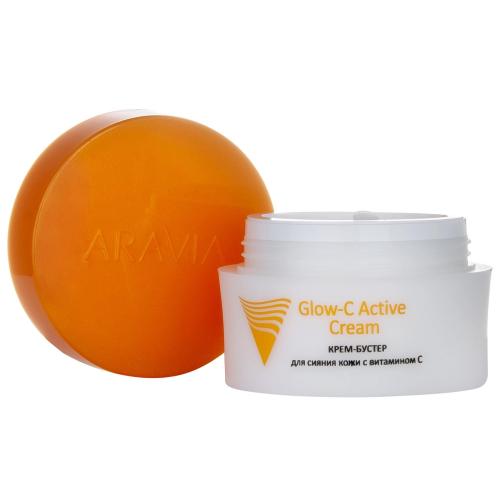 Аравия Профессионал Крем-бустер для сияния кожи с витамином С Glow-C Active Cream, 50 мл (Aravia Professional, Aravia Professional, Уход за лицом), фото-2