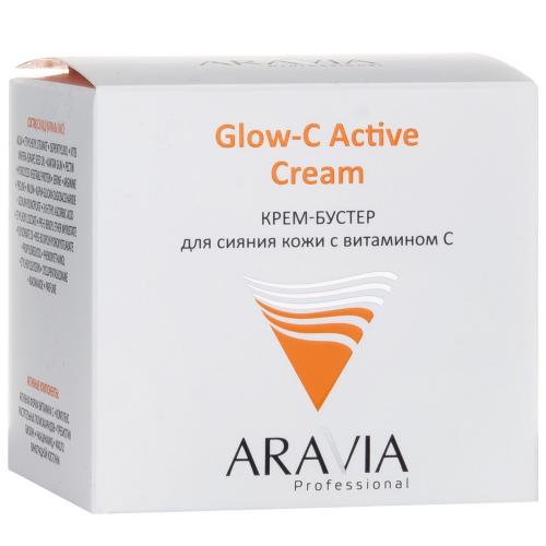 Аравия Профессионал Крем-бустер для сияния кожи с витамином С Glow-C Active Cream, 50 мл (Aravia Professional, Aravia Professional, Уход за лицом), фото-3