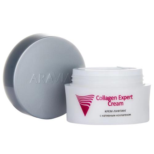 Аравия Профессионал Крем-лифтинг с нативным коллагеном Collagen Expert Cream, 50 мл (Aravia Professional, Aravia Professional, Уход за лицом), фото-2