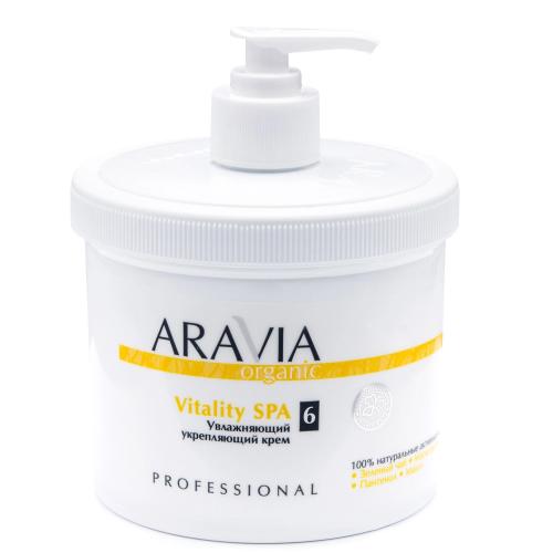 Аравия Профессионал Увлажняющий укрепляющий крем «Vitality SPA», 550 мл. (Aravia Professional, Aravia Organic)