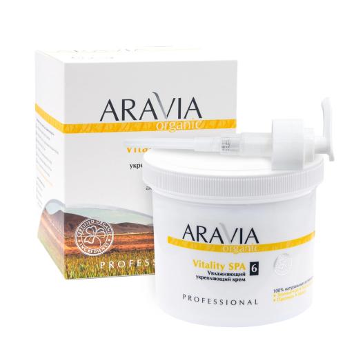 Аравия Профессионал Увлажняющий укрепляющий крем «Vitality SPA», 550 мл. (Aravia Professional, Aravia Organic), фото-3