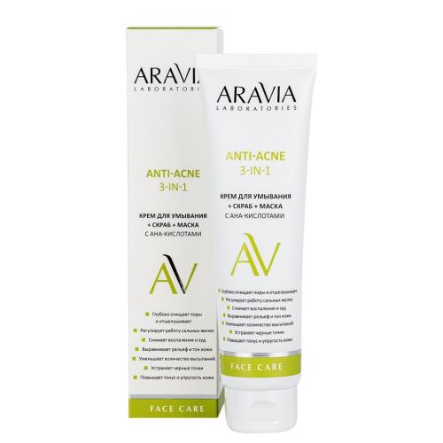 Аравия Лабораторис Крем для умывания с AHA-кислотами 3 в 1 Anti-Acne, 100 мл (Aravia Laboratories, Уход за лицом)