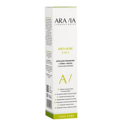 Аравия Лабораторис Крем для умывания с AHA-кислотами 3 в 1 Anti-Acne, 100 мл (Aravia Laboratories, Уход за лицом), фото-4