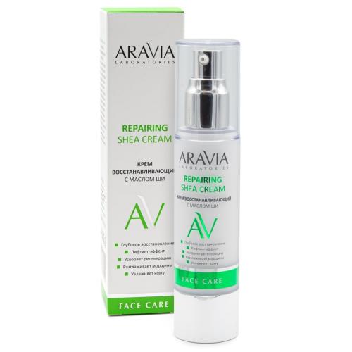Аравия Лабораторис Восстанавливающий крем с маслом ши Repairing Shea Cream, 50 мл (Aravia Laboratories, Уход за лицом)