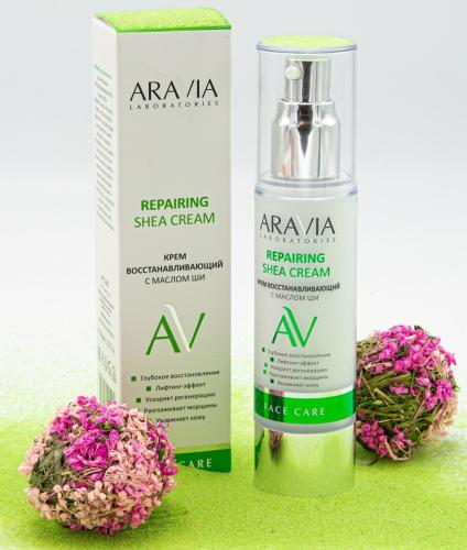 Аравия Лабораторис Восстанавливающий крем с маслом ши Repairing Shea Cream, 50 мл (Aravia Laboratories, Уход за лицом), фото-2