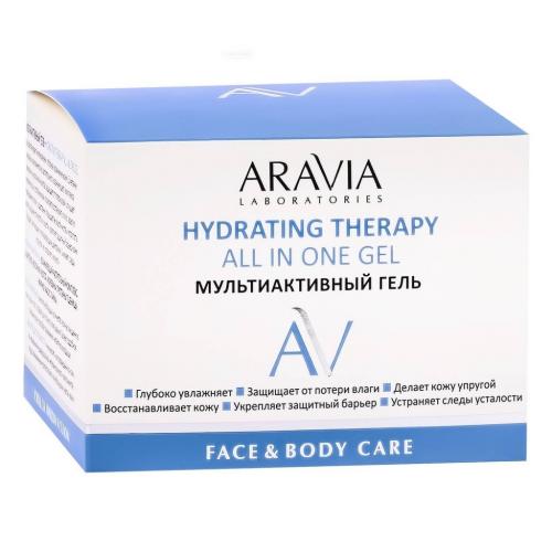 Аравия Лабораторис Мультиактивный гель Hydrating Therapy All In One Gel для лица и тела, 250 мл (Aravia Laboratories, Уход за телом), фото-4