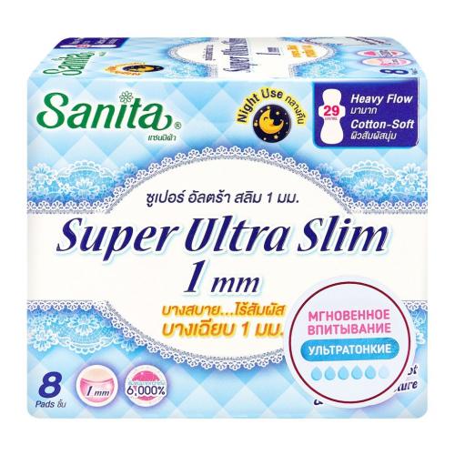 Ночные мягкие ультратонкие супервпитывающие гигиенические прокладки Super Ultra Slim 29 см, 8 шт ()