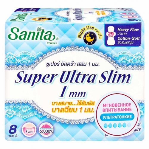 Санита Ночные мягкие ультратонкие супервпитывающие гигиенические прокладки Super Ultra Slim 29 см, 8 шт (Sanita, )