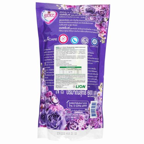 Лион Тайланд Парфюмированный кондиционер для белья Blossom с ароматом весеннего луга, 600 мл (Lion Thailand, Essence), фото-2
