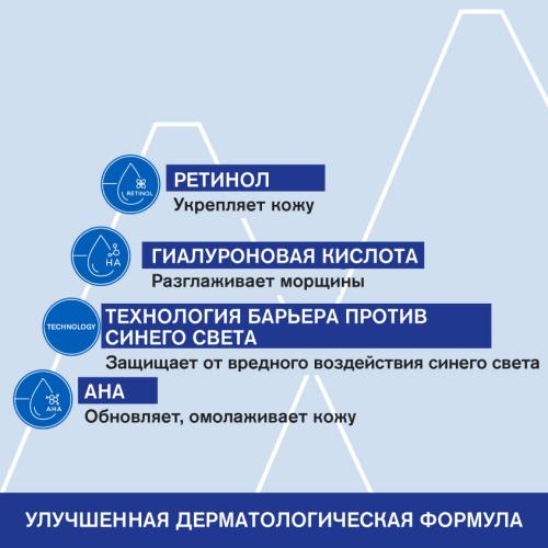 Урьяж Интенсивная разглаживающая укрепляющая сыворотка, 30 мл (Uriage, Age Lift), фото-3