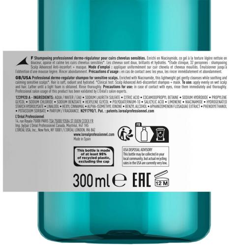 Лореаль Профессионель Шампунь Scalp Advanced регулирующий баланс чувствительной кожи головы, 300 мл (L'Oreal Professionnel, Уход за волосами, Scalp Care), фото-12