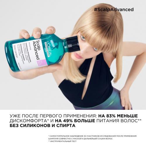 Лореаль Профессионель Шампунь Scalp Advanced регулирующий баланс чувствительной кожи головы, 300 мл (L'Oreal Professionnel, Уход за волосами, Scalp Care), фото-7