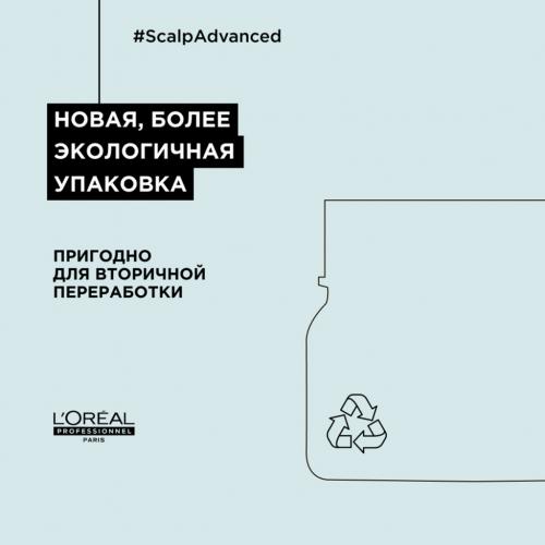 Лореаль Профессионель Шампунь-маска 2-в-1 Scalp Advanced для жирной кожи головы, 250 мл (L'Oreal Professionnel, Уход за волосами, Scalp Care), фото-10