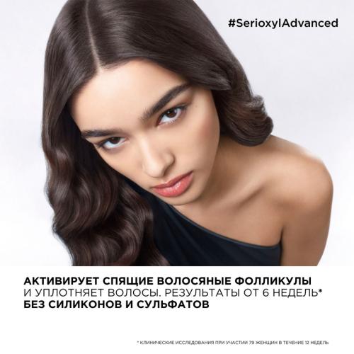 Лореаль Профессионель Сыворотка Serioxyl Advanced Denser для уплотнения тонких волос, 90 мл (L'Oreal Professionnel, Уход за волосами, Scalp Care), фото-10