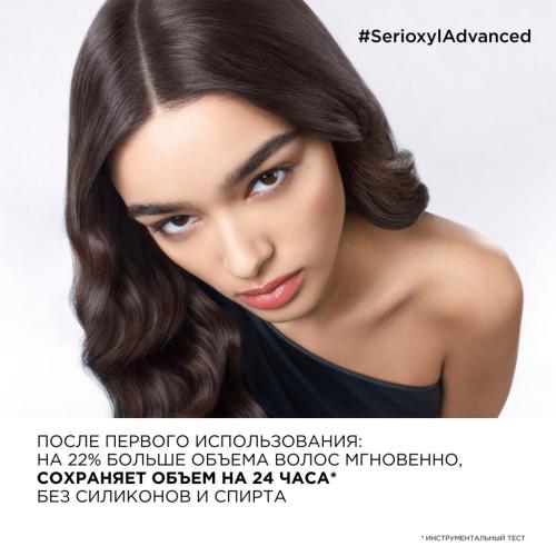 Лореаль Профессионель Шампунь Serioxyl Advanced для уплотнения волос, 300 мл (L'Oreal Professionnel, Уход за волосами, Scalp Care), фото-8