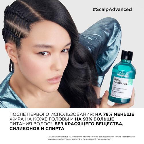 Лореаль Профессионель Шампунь Scalp Advanced для жирных волос, 300 мл (L'Oreal Professionnel, Уход за волосами, Scalp Care), фото-10