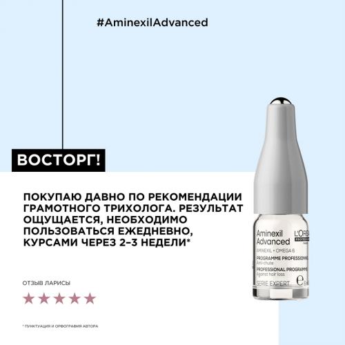 Лореаль Профессионель Программа Aminexil Advanced от выпадения волос, 42 ампулы х 6 мл (L'Oreal Professionnel, Уход за волосами, Scalp Care), фото-13