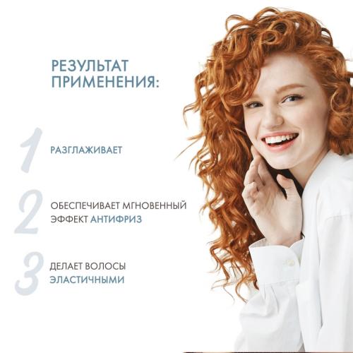 Давинес Мгновенно разглаживающая маска для волос Smoothing Instant Mask, 250 мл (Davines, Essential Haircare, Love Smoothing), фото-3