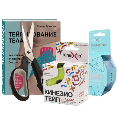 Соколор Бьюти Бокс Набор тейпов &quot;Коррекция фигуры&quot; (SocolorBeautyBox, Наборы для поддержания здоровья)